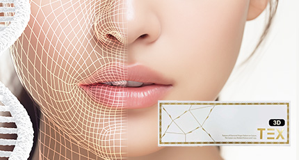 強力なリフトアップ効果