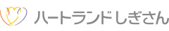 ハートランドしぎさん