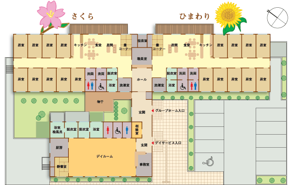 図面