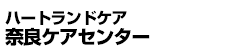 n[ghPAޗǃPAZ^[