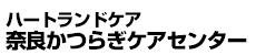 n[ghPAޗǂ炬PAZ^[