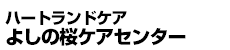 n[ghPA悵̍PAZ^[