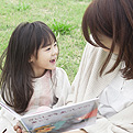 こどものこころ診療センター